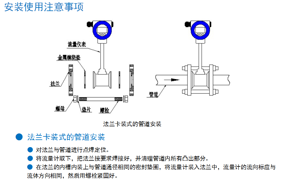 微信截图_20201113092046.png