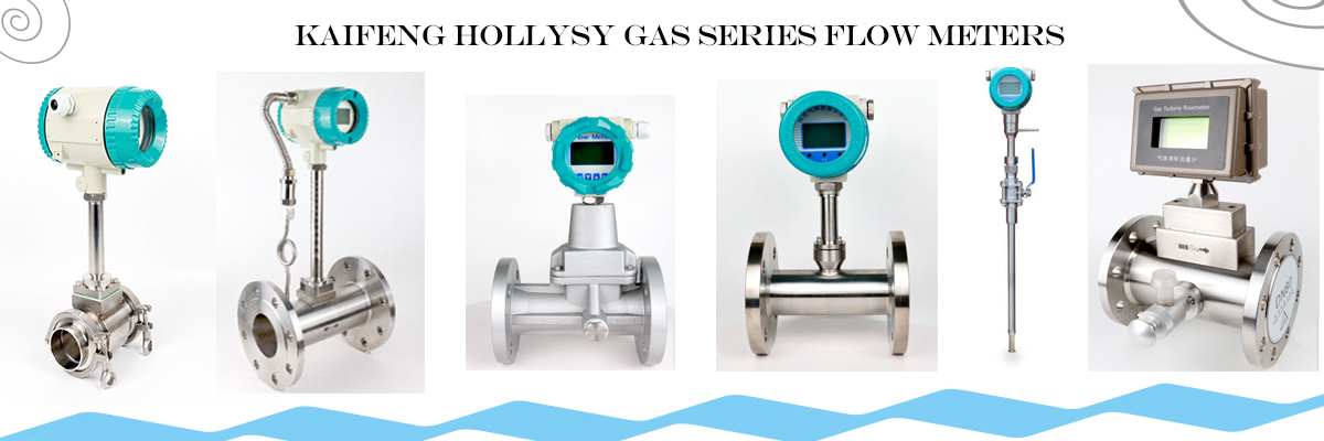 Kaifeng Hollysys gas flow meters.jpg
